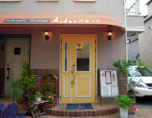 d0017632_049486.jpg