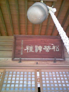 f0065842_16304397.jpg