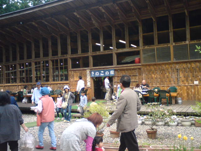c0104445_0204721.jpg