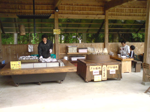 c0104445_020890.jpg