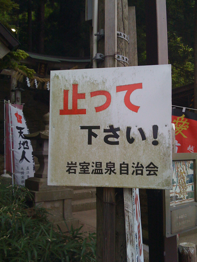 a0107446_2273189.jpg
