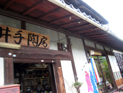 d0047646_9325613.jpg