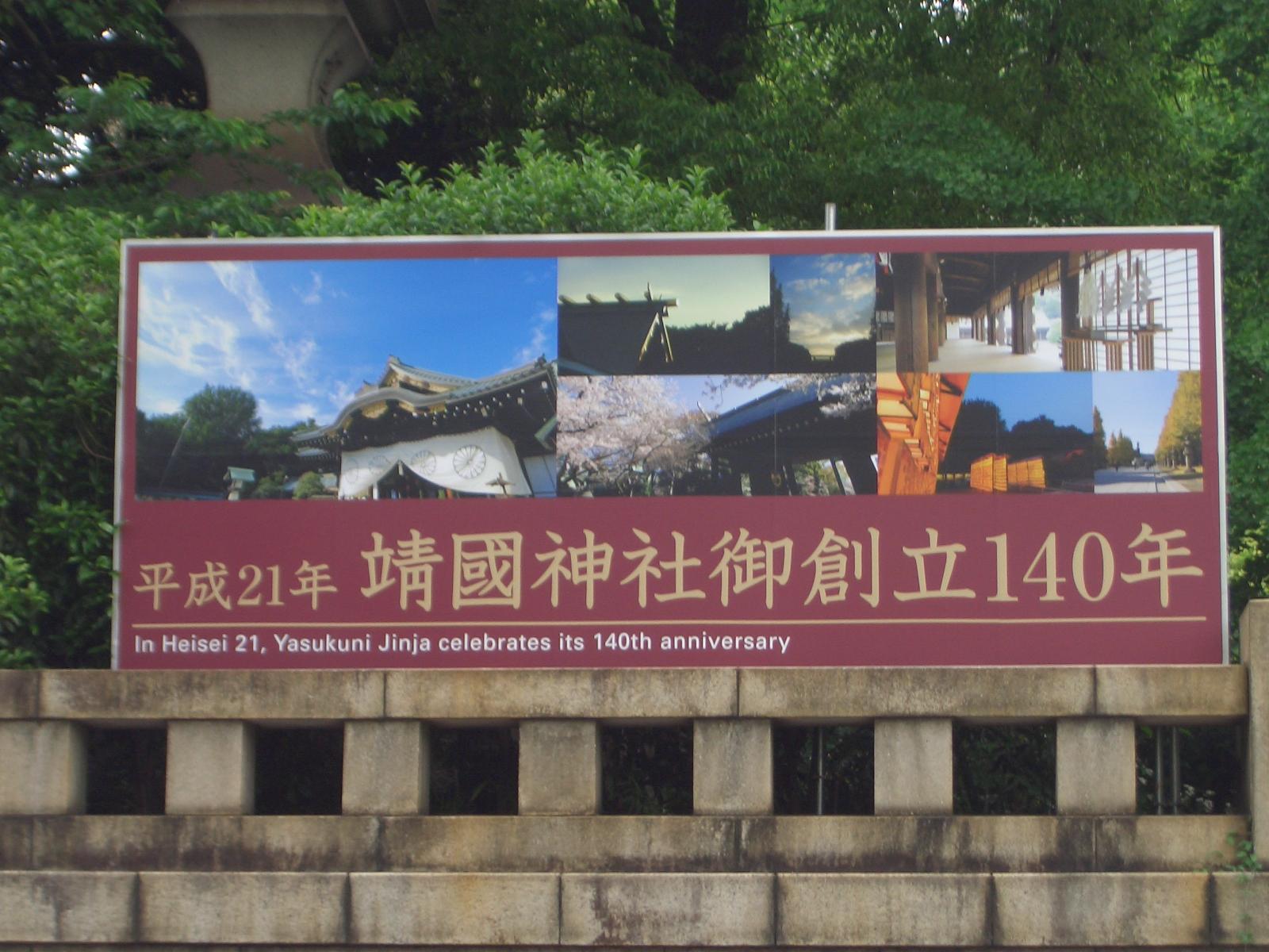 c0062649_22292741.jpg