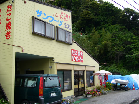 f0067354_2112318.jpg