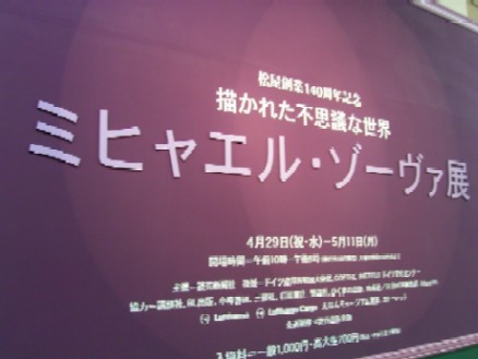 f0205855_21262993.jpg