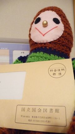c0167359_0331842.jpg