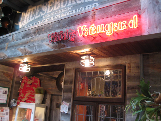 e0116960_16783.jpg