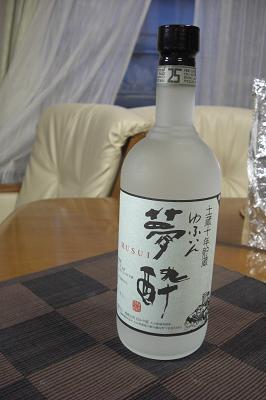 f0207664_492745.jpg