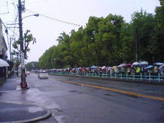 f0001781_7445444.jpg