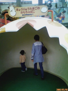 c0096582_13543868.jpg
