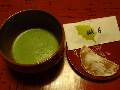 c0105785_14321073.jpg