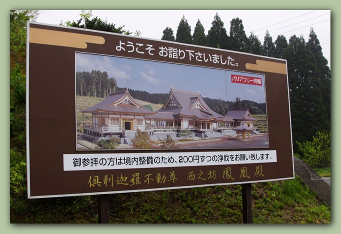 f0079990_10303065.jpg