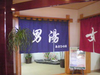 b0177792_11254970.jpg