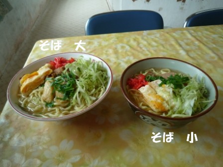 c0196992_1422827.jpg