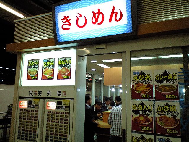 f0042295_21232934.jpg