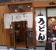a0004802_20414631.gif