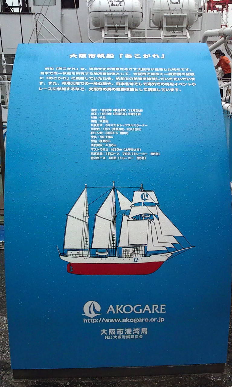 b0049102_14334811.jpg