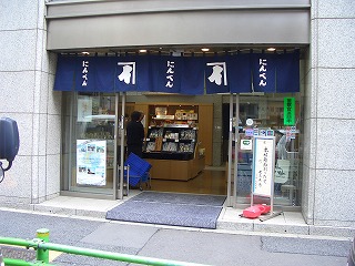 c0187004_14464820.jpg