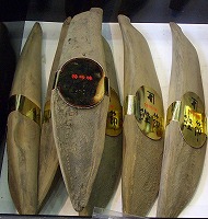 c0187004_14472210.jpg