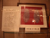 c0187004_14483724.jpg