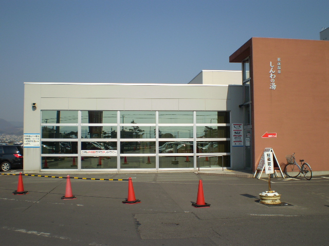 a0100206_1055518.jpg