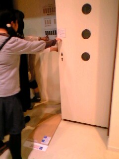 f0163707_119777.jpg