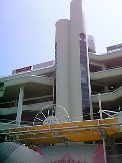 d0063216_1049682.jpg