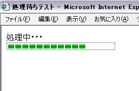 a0027918_17112513.jpg