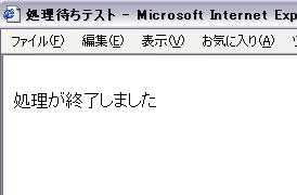 a0027918_17113044.jpg