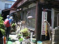f0177521_20524833.jpg