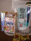 b0128423_12451674.jpg