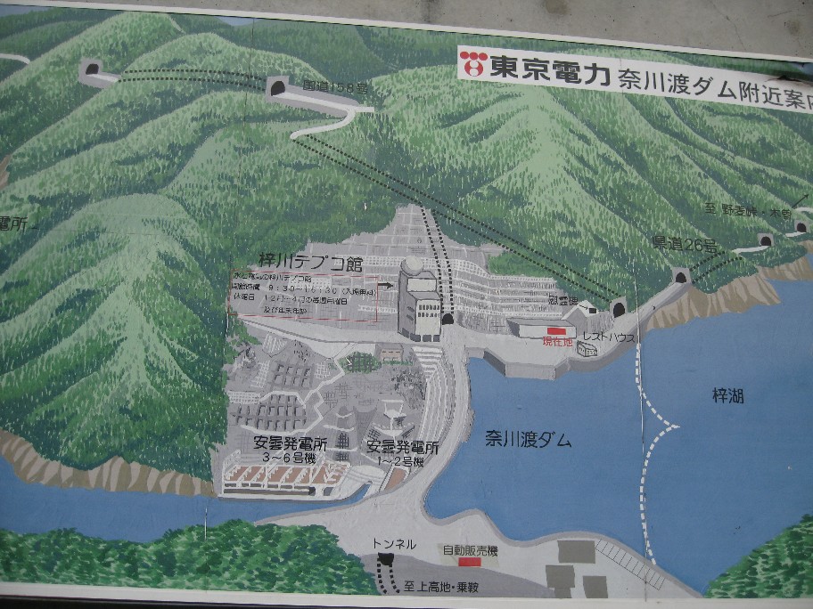 f0182838_3114499.jpg