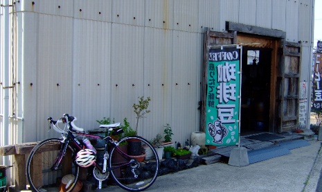 b0149340_17382775.jpg