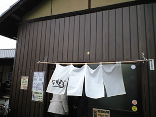 a0077247_1865175.jpg