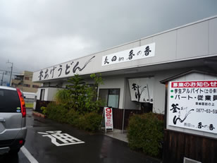 a0077247_1871522.jpg