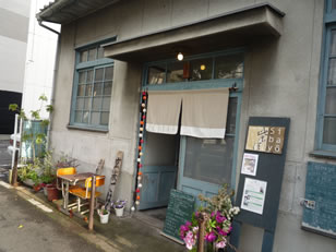 a0077247_1883295.jpg