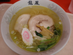 c0047449_2203640.jpg
