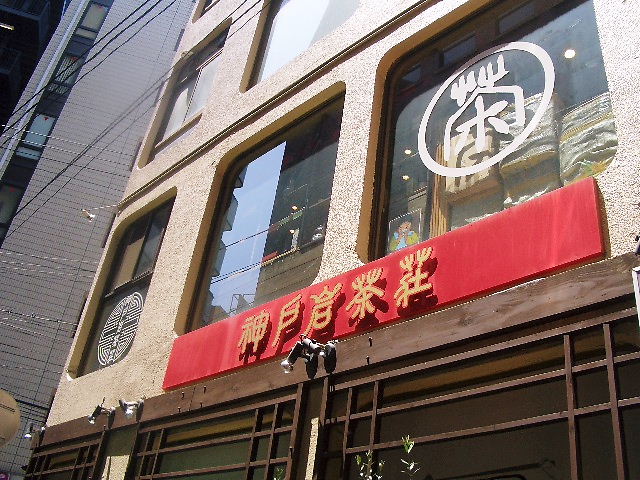 b0163750_2232187.jpg