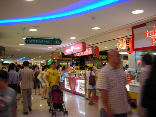 e0176457_58459.jpg