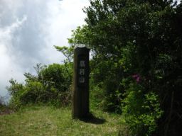 c0042869_763379.jpg