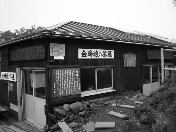 e0164571_14465016.jpg