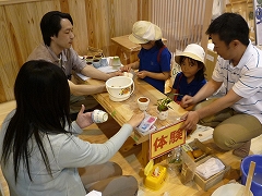 c0160488_17431514.jpg