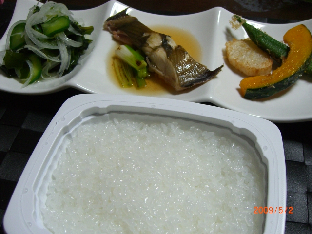 f0201488_331430.jpg