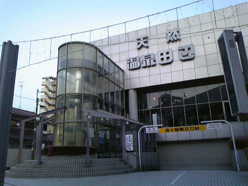 f0097493_13304233.jpg