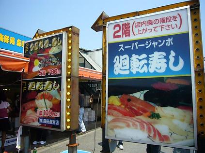c0199098_22383766.jpg