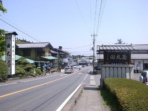 e0043700_21344354.jpg