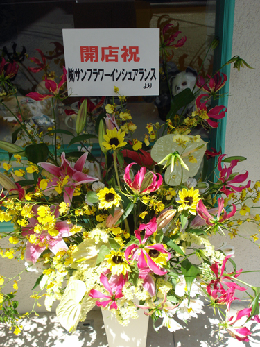 e0026704_13262343.jpg