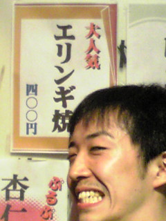 f0151905_3164333.jpg