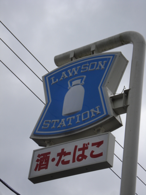 e0015108_74207.jpg