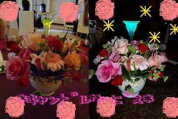 f0201214_2230263.jpg
